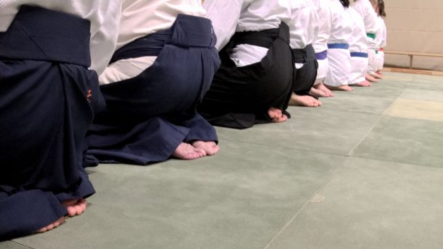 Aikido Gemeinschaft